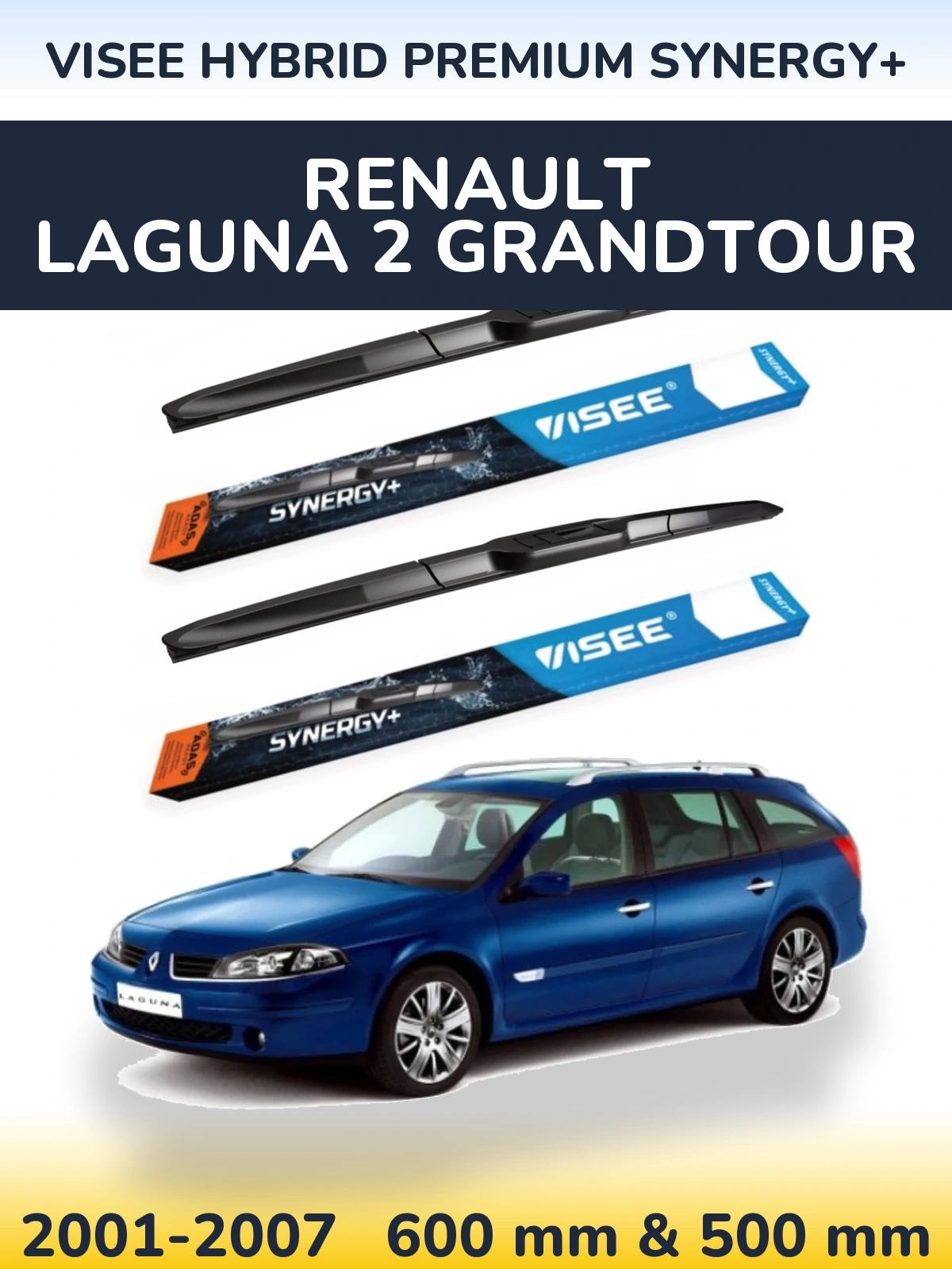Комплект передніх щіток VISEE HYBRID PREMIUM SYNERGY+ 600 & 500 мм для Renault Laguna 2 Grandtour 2001-2007