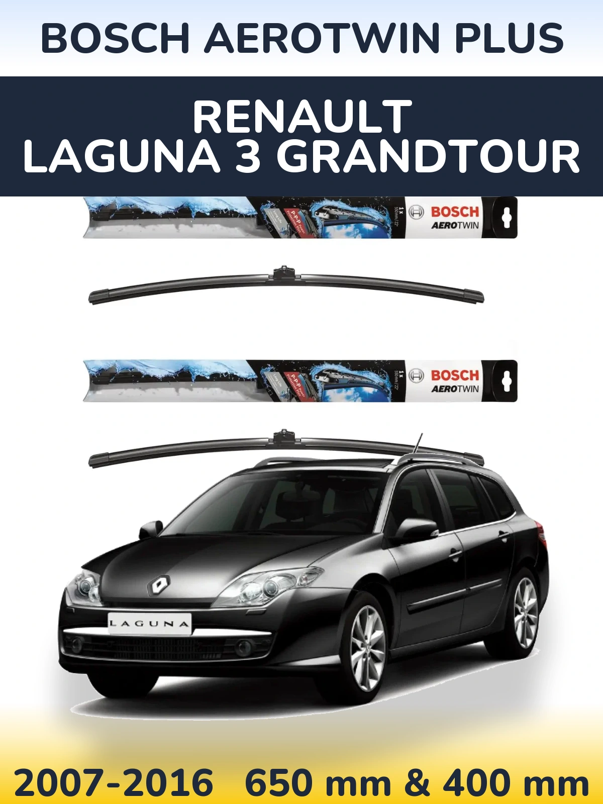 Комплект передних дворников BOSCH AeroTwin Plus 650 & 400 мм для Renault Laguna 3 Grandtour 2007-2016