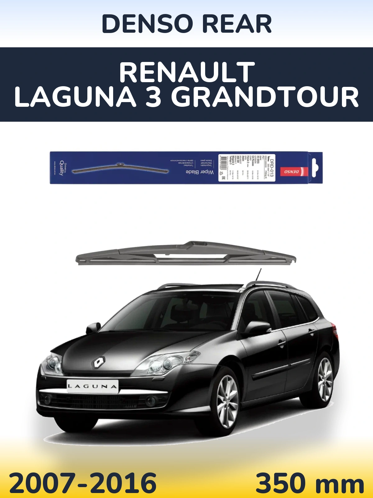 Rear wiper blade Denso Rear 350 mm for Renault Laguna 3 Grandtour 2007-2016