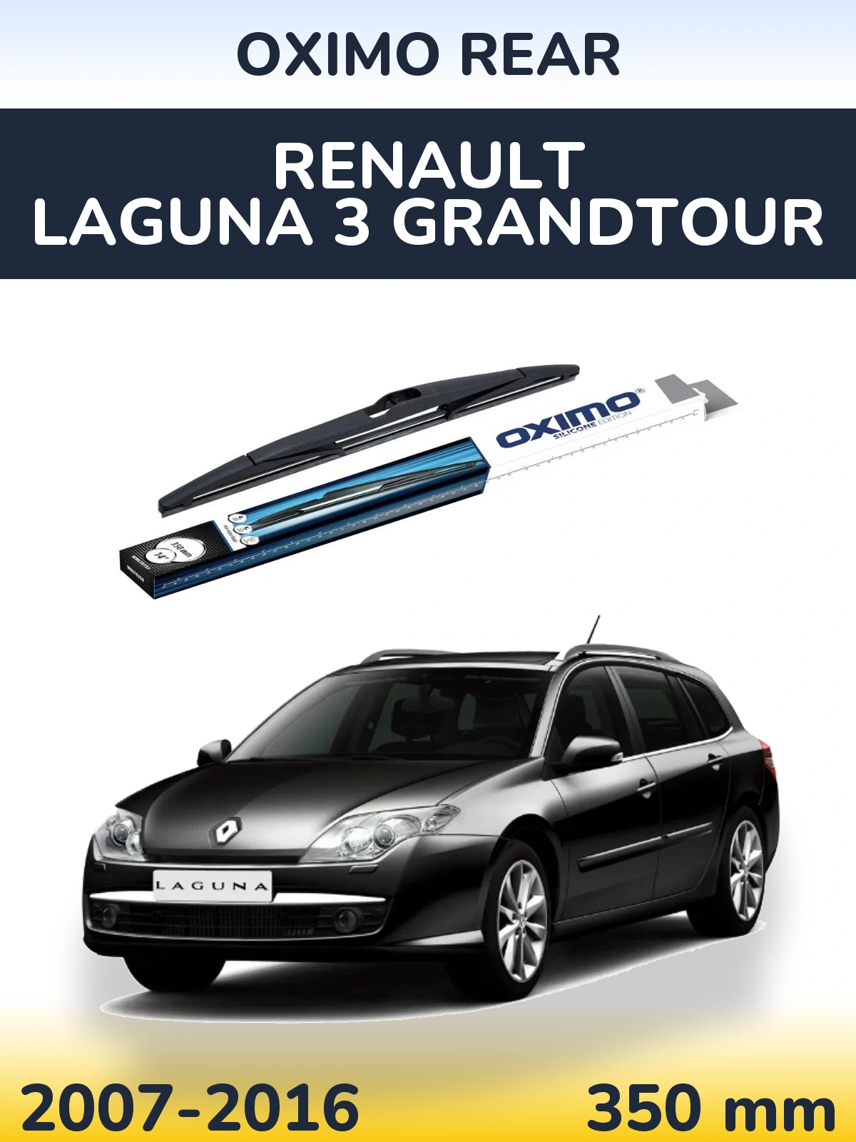 Rear wiper blade Oximo Rear 350 mm for Renault Laguna 3 Grandtour 2007-2016