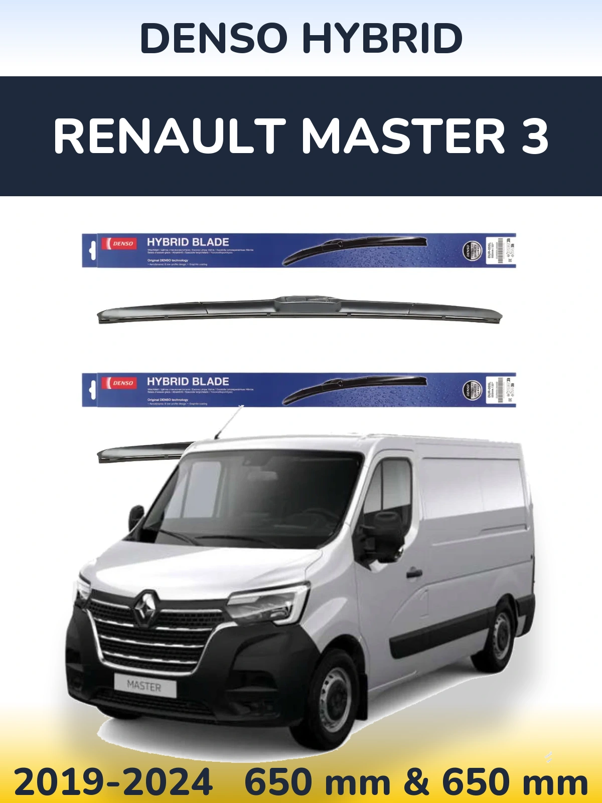 Комплект передніх щіток Denso Hybrid 650 & 650 мм для Renault Master 3 2019-2024