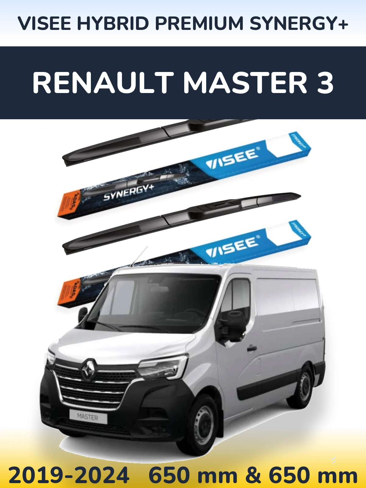 Комплект передніх щіток VISEE HYBRID PREMIUM SYNERGY+ 650 & 650 мм для Renault Master 3 2019-2024