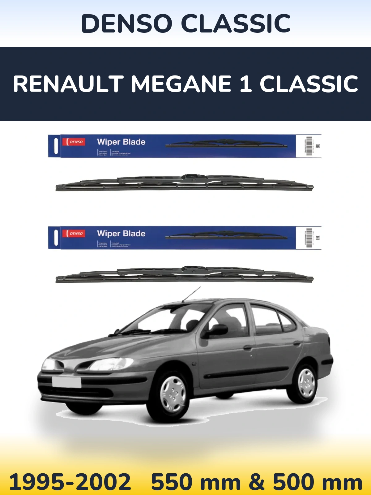 Комплект передніх щіток Denso Classic 550 & 500 мм для Renault Megane 1 Classic 1995-2002