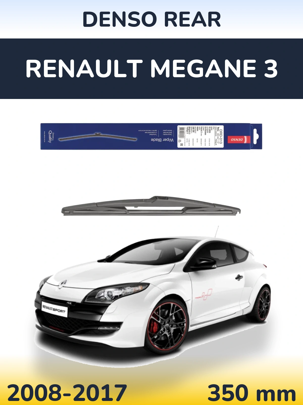Rear wiper blade Denso Rear 350 mm for Renault Megane 3 2008-2017