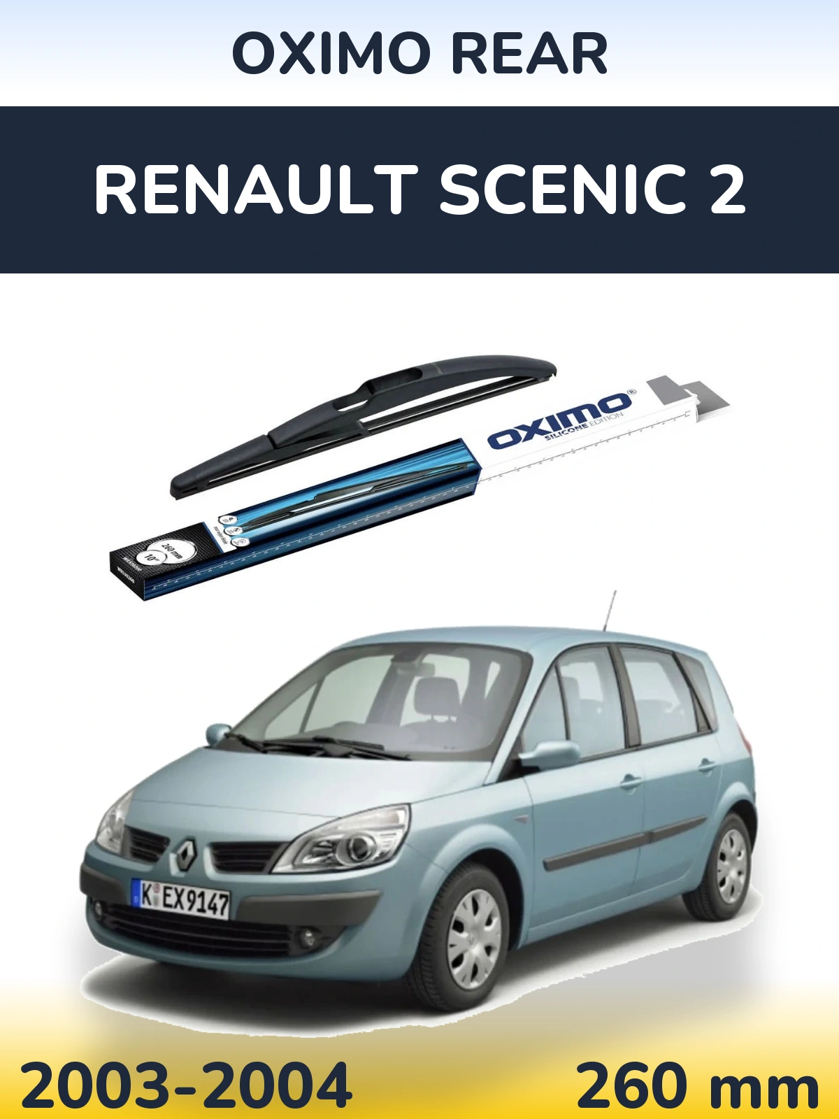 Задний дворник Oximo Rear 260 мм для Renault Scenic 2 2003-2004