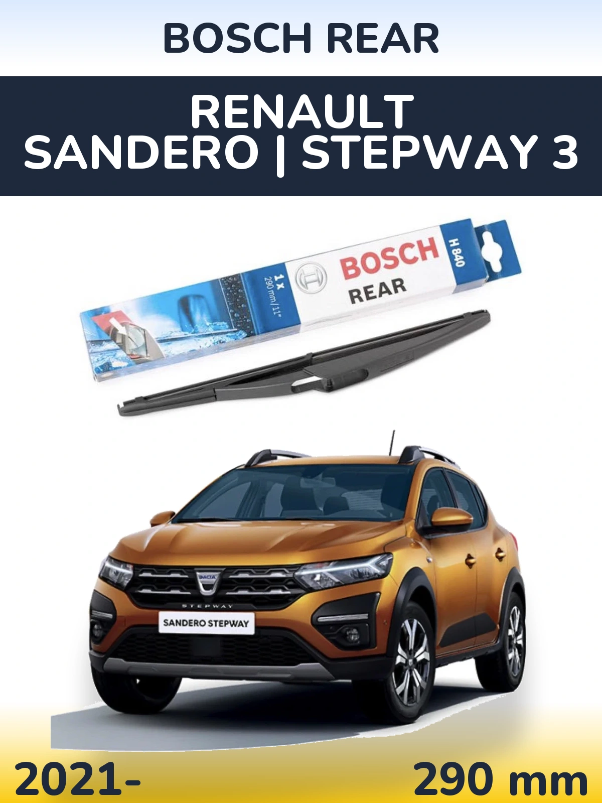 Rear wiper blade BOSCH Rear 290 mm for Renault Sandero | Stepway 3 2021-2026