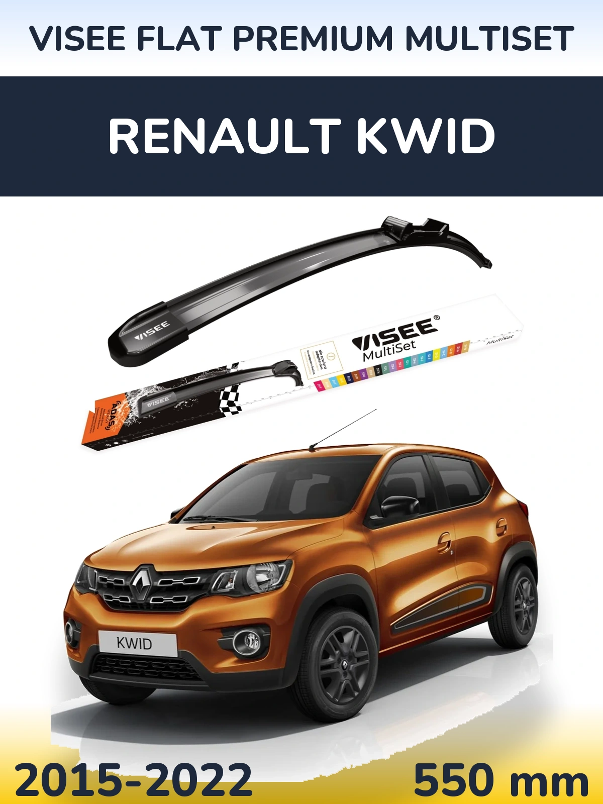 Передний дворник VISEE FLAT PREMIUM MultiSet 550 мм для Renault Kwid 2015-2022