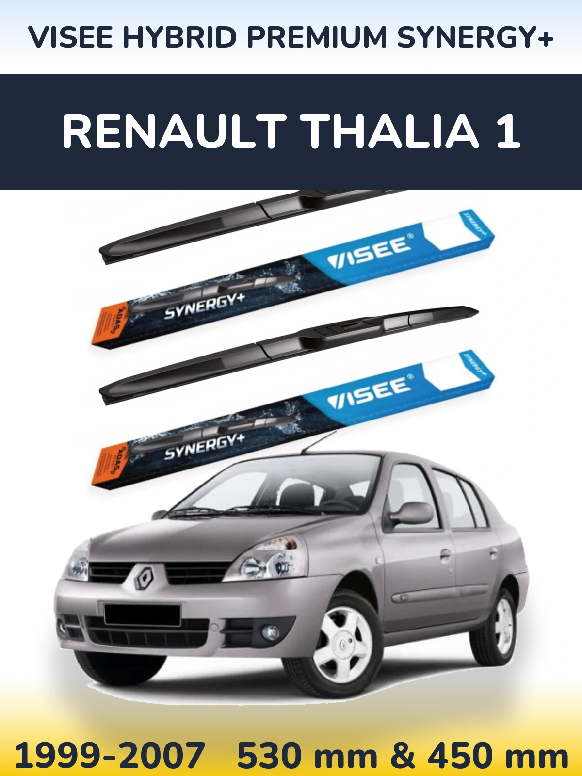 Комплект передних дворников VISEE HYBRID PREMIUM SYNERGY+ 530 & 450 мм для Renault Thalia 1 1999-2007