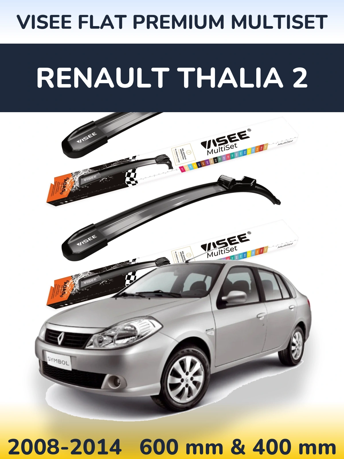 Комплект передних дворников VISEE FLAT PREMIUM MultiSet 600 & 400 мм для Renault Thalia 2 2008-2014
