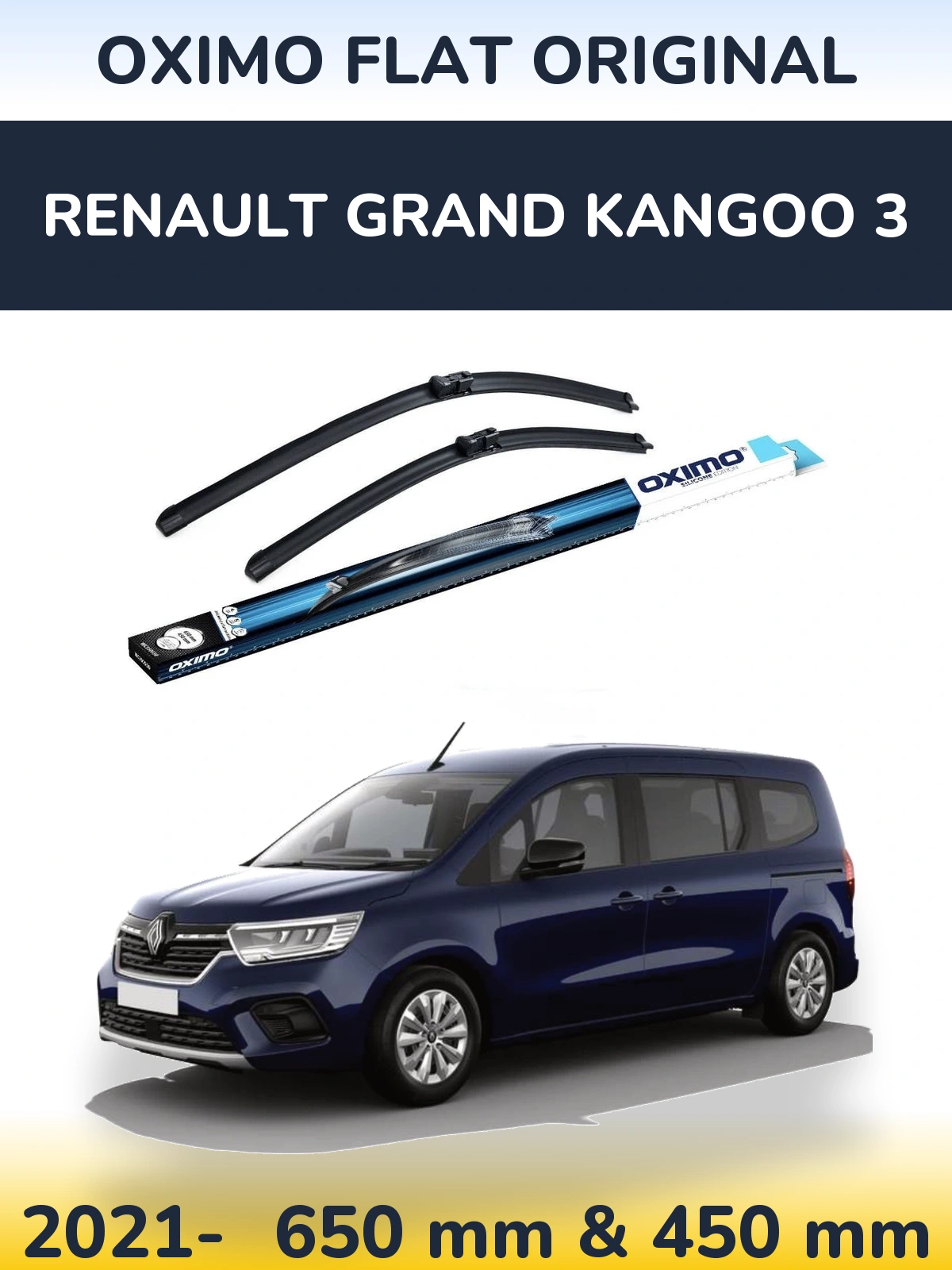 Комплект передних дворников Oximo Flat Original 650 & 450 мм для Renault Grand Kangoo 3 2021-2026