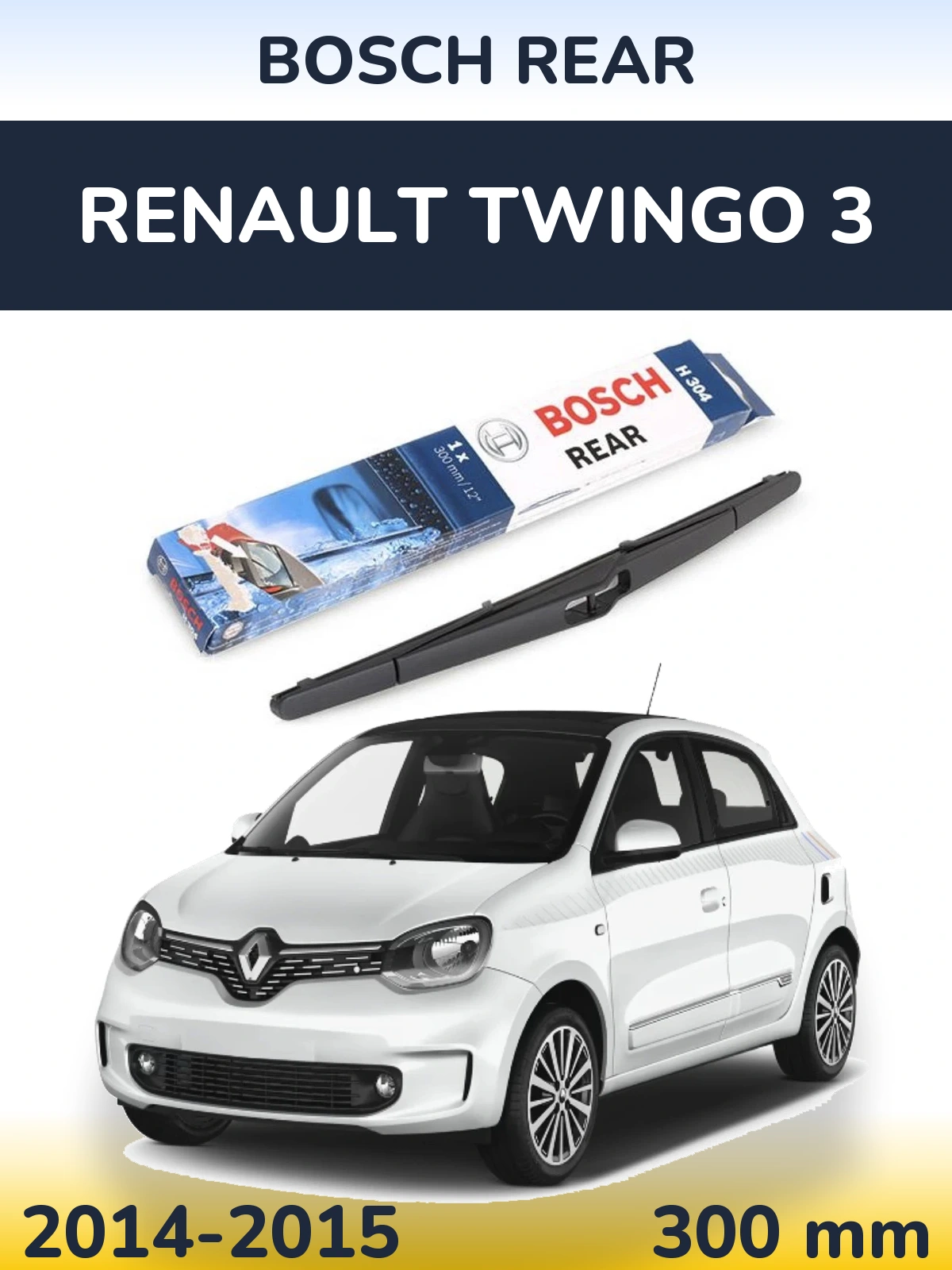 Задний дворник BOSCH Rear 300 мм для Renault Twingo 3 2014-2015