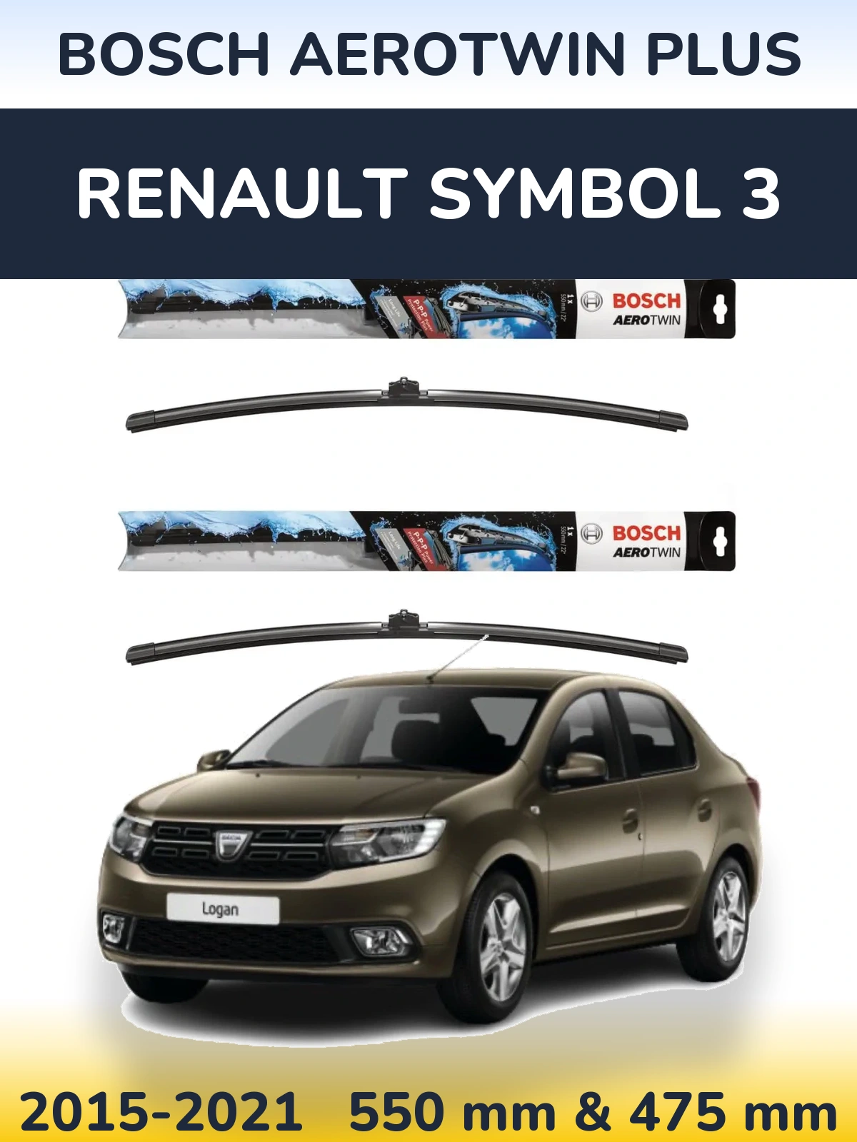 Комплект передних дворников BOSCH AeroTwin Plus 550 & 475 мм для Renault Symbol 3 2015-2021