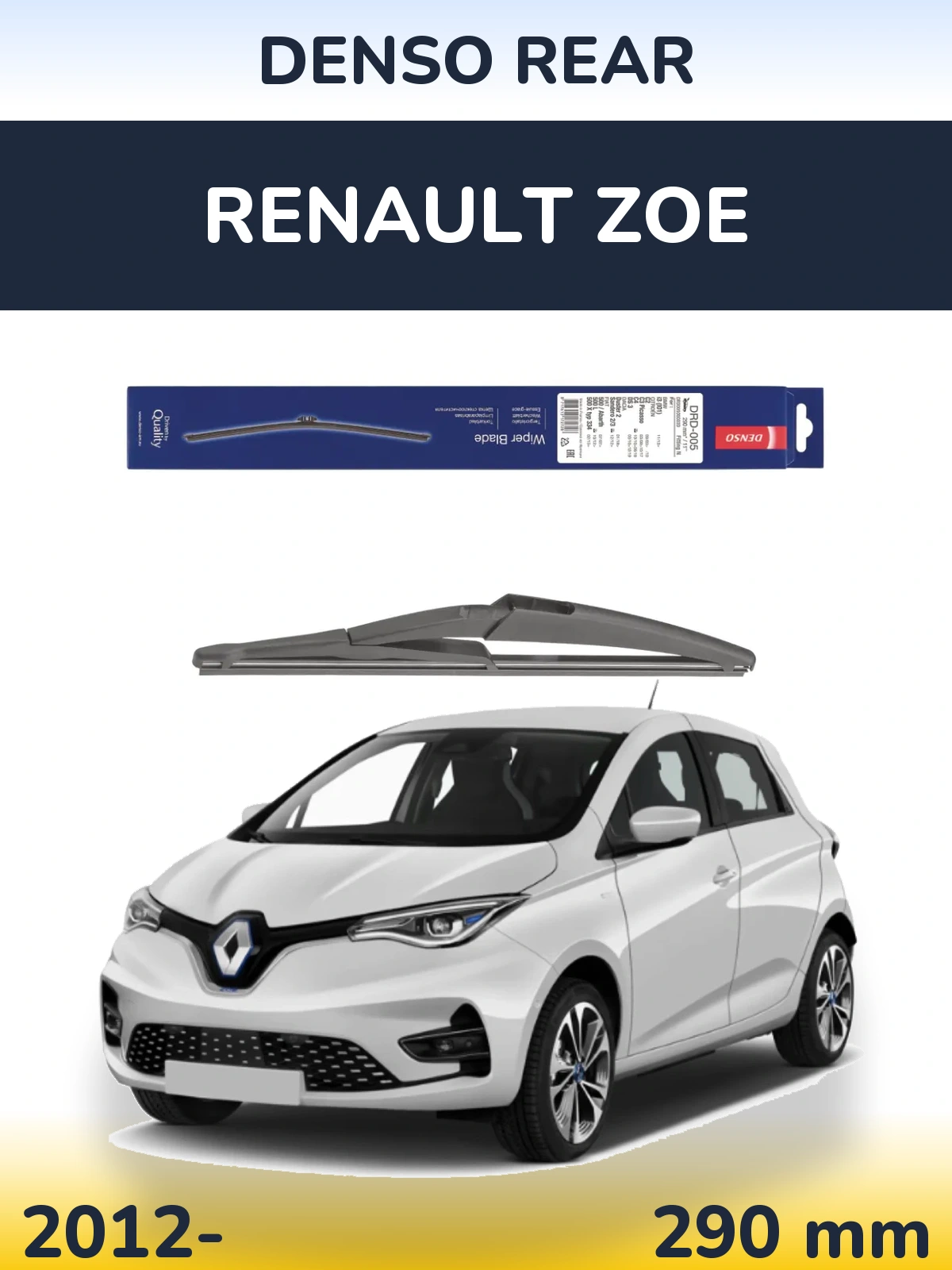Rear wiper blade Denso Rear 290 mm for Renault Zoe 2012-2026
