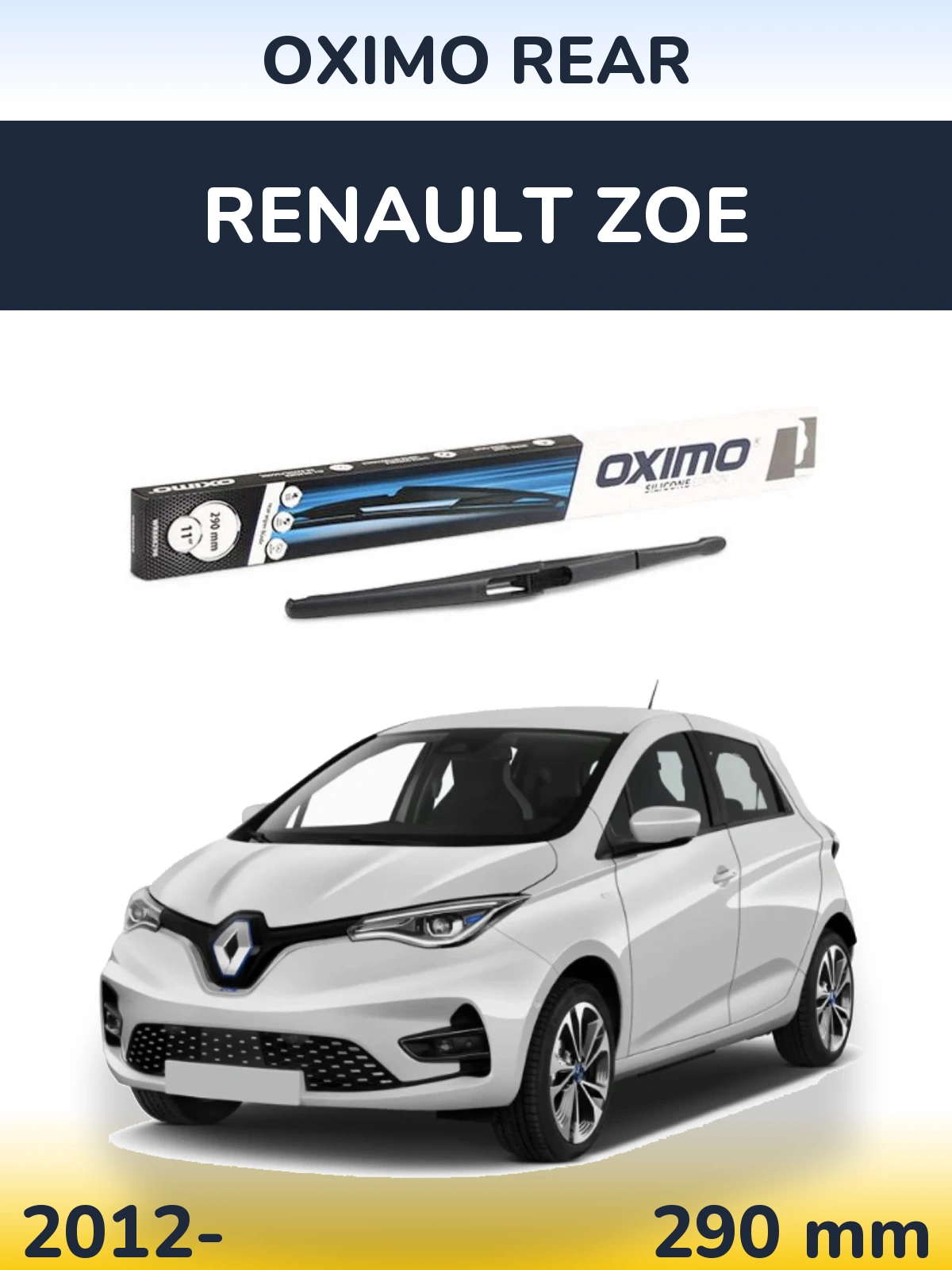 Задний дворник Oximo Rear 290 мм для Renault Zoe 2012-2026