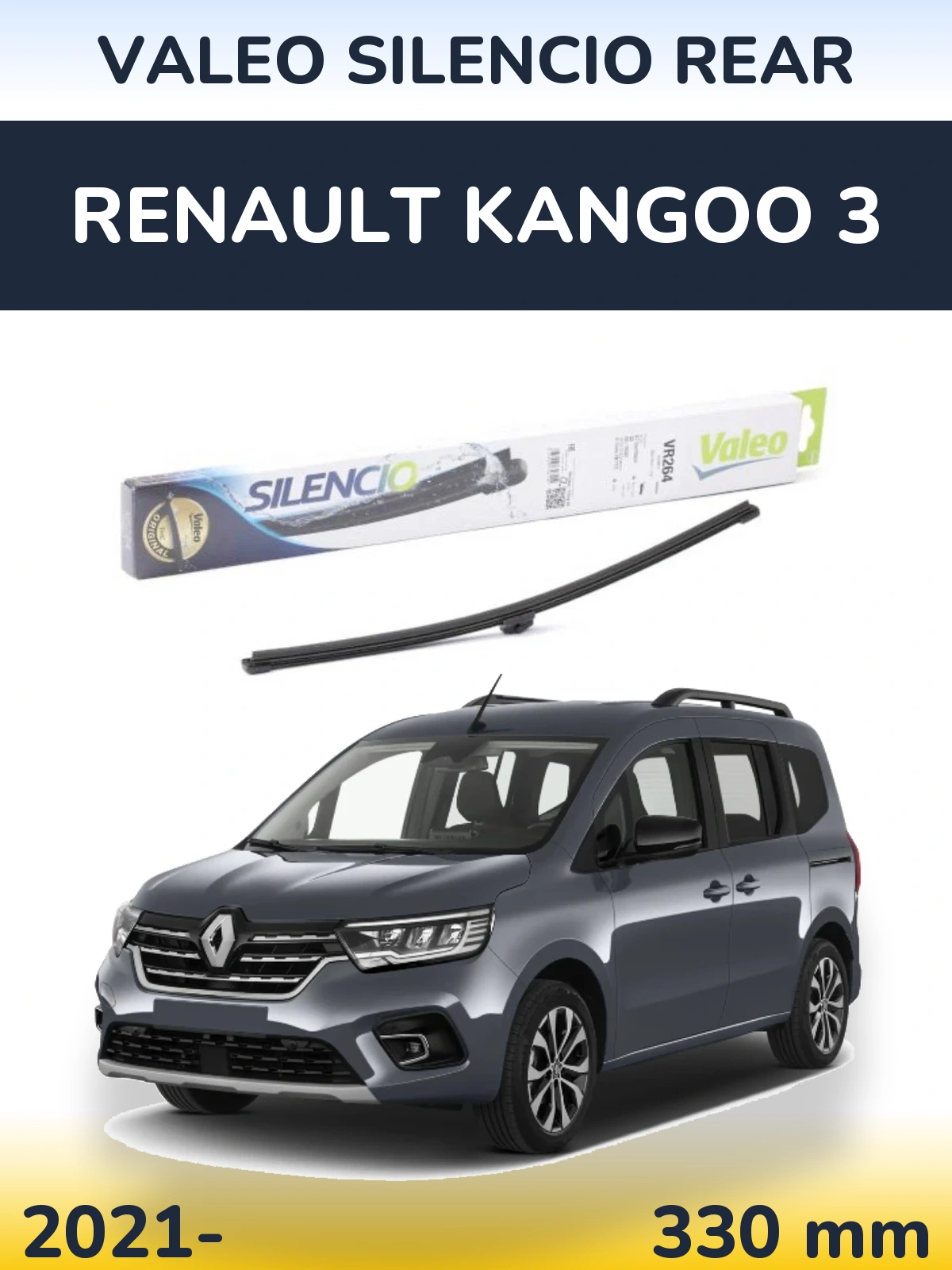 Rear wiper blade Valeo Silencio Rear 320 mm for Renault Kangoo 3 2021-2026
