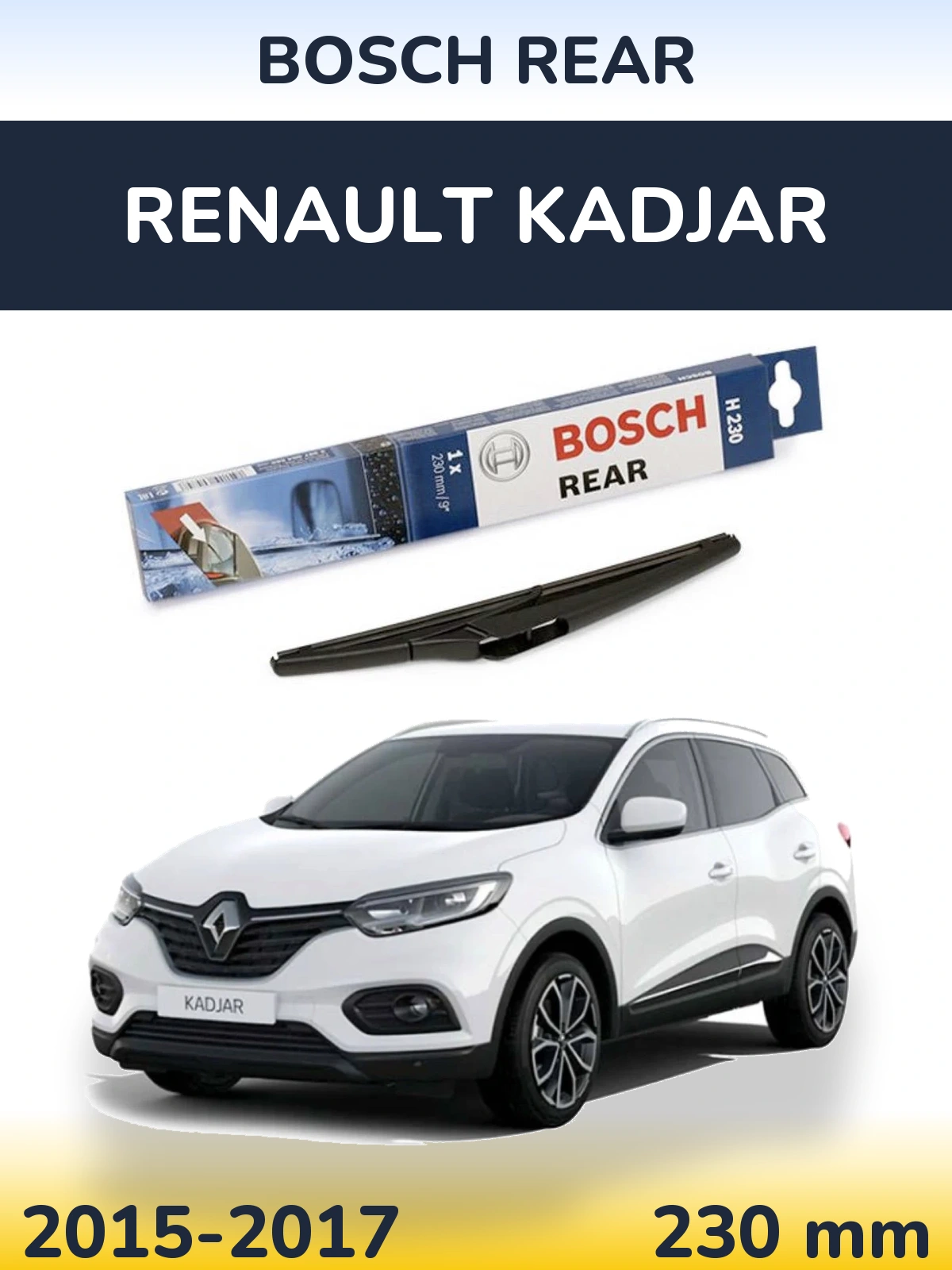 Задний дворник BOSCH Rear 230 мм для Renault Kadjar 2015-2017
