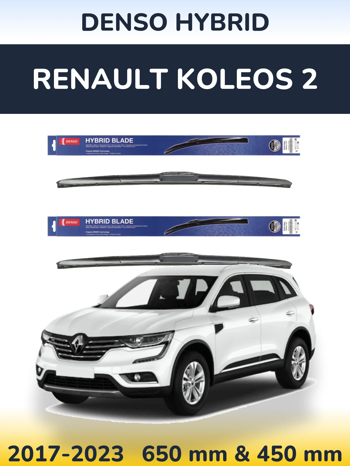 Front wiper blade set Denso Hybrid 650 & 450 mm for Renault Koleos 2 2017-2023
