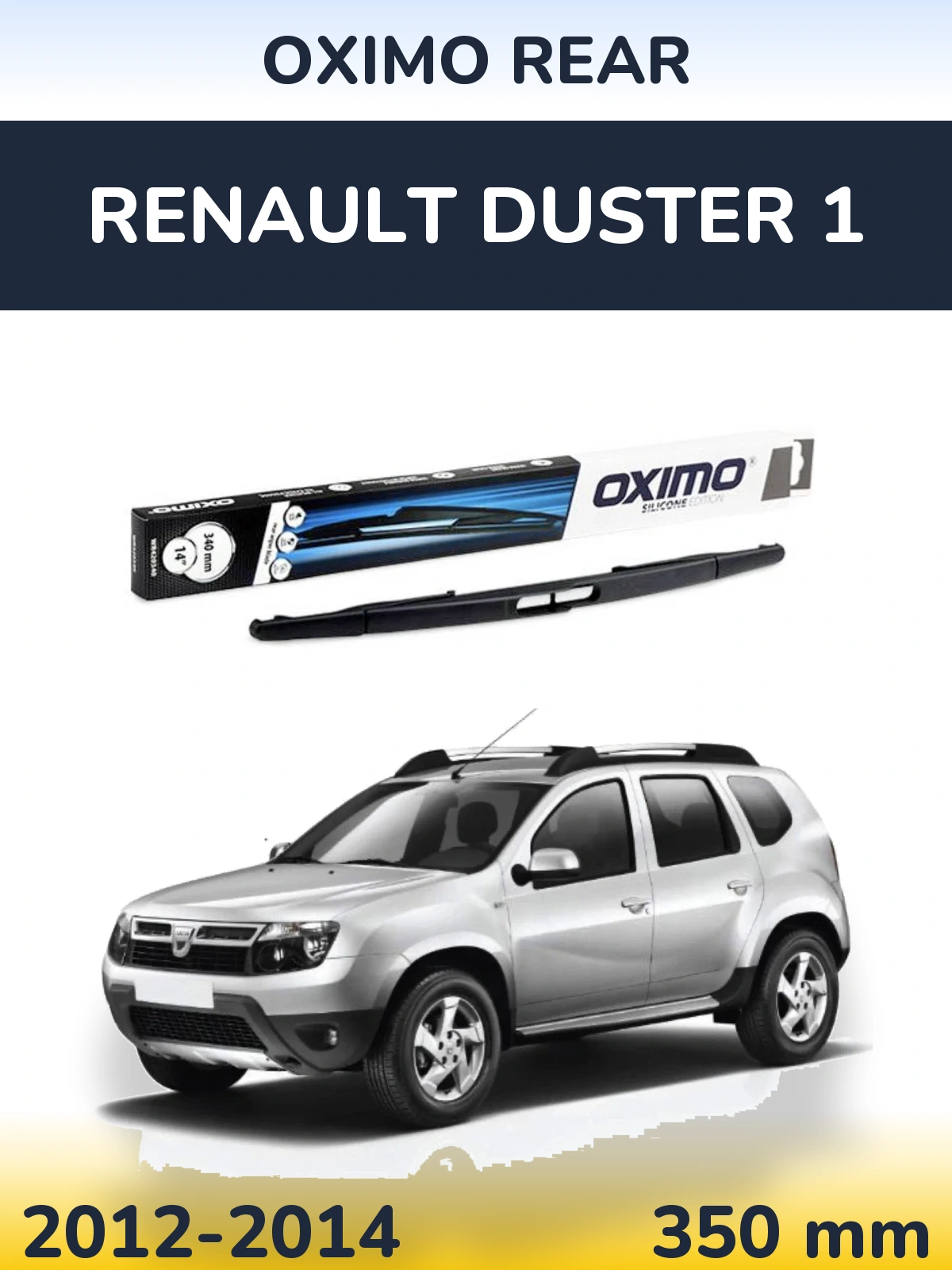Rear wiper blade Oximo Rear 350 mm for Renault Duster 1 2012-2014