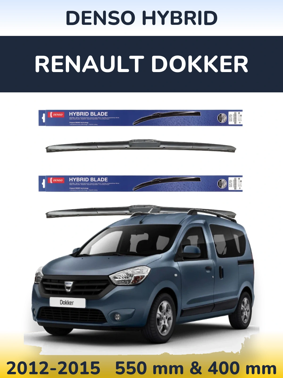 Комплект передних дворников Denso Hybrid 550 & 400 мм для Renault Dokker 2012-2015