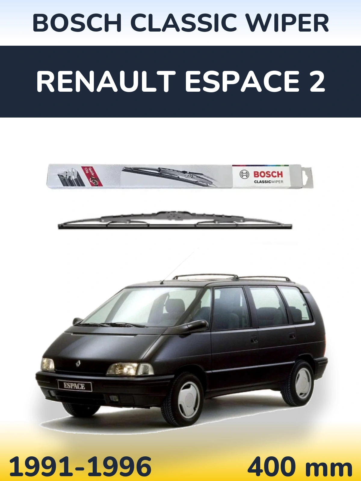 Задня щітка BOSCH Classic Wiper 400 мм для Renault Espace 2 1991-1996