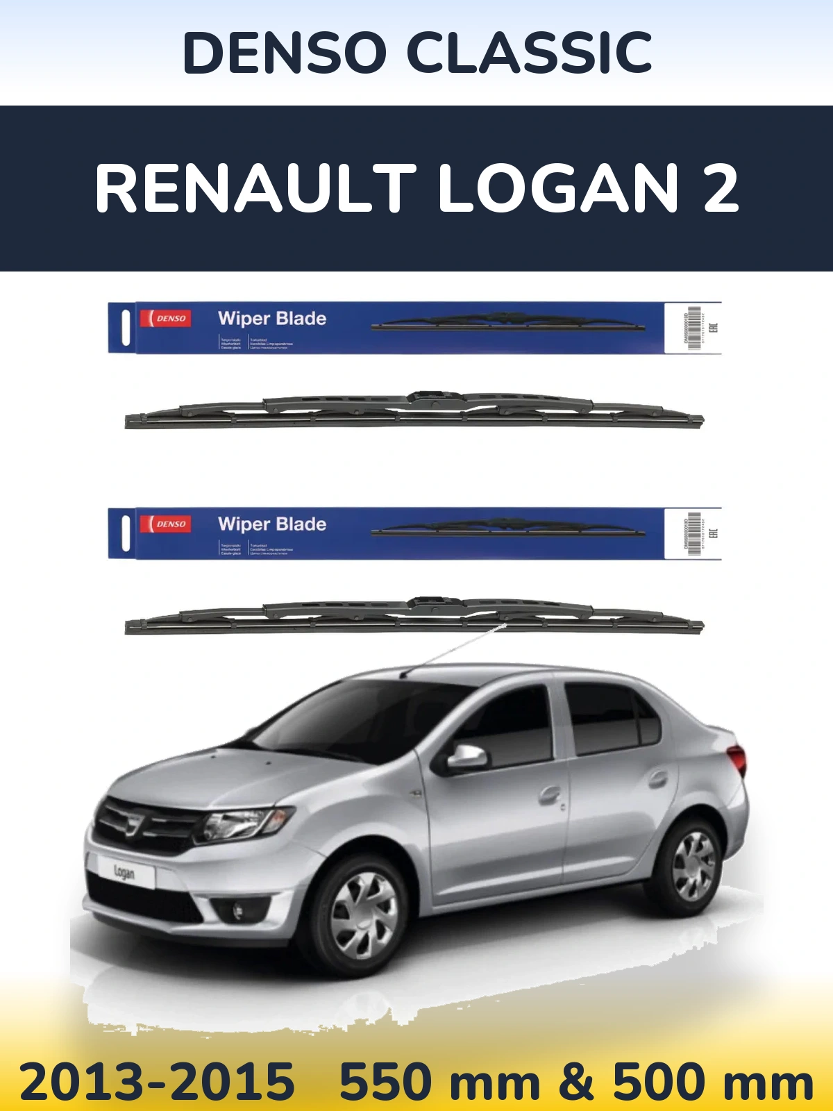 Front wiper blade set Denso Classic 550 & 500 mm for Renault Logan 2 2013-2015