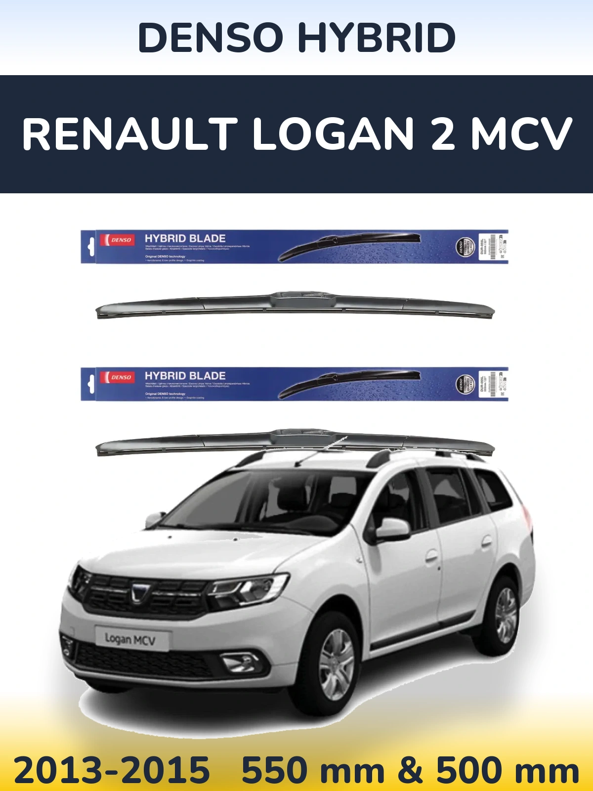 Комплект передних дворников Denso Hybrid 550 & 500 мм для Renault Logan 2 MCV 2013-2015