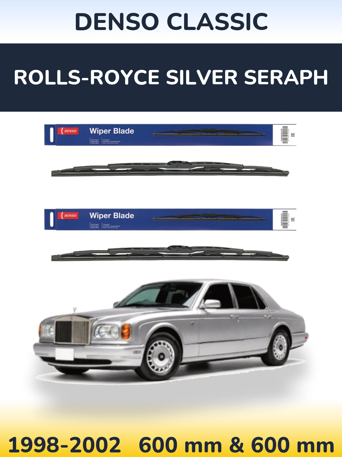 Комплект передних дворников Denso Classic 600 & 600 мм для Rolls-Royce Silver Seraph 1998-2002