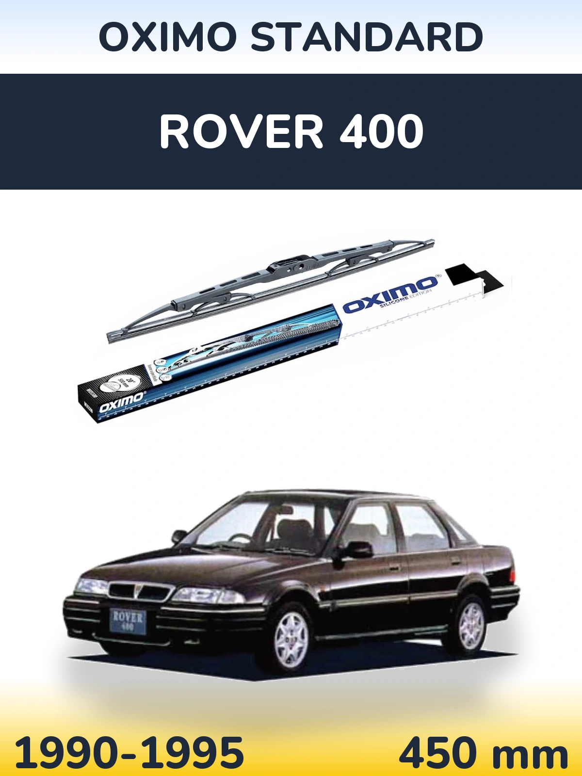 Задний дворник Oximo Standard 450 мм для Rover 400 1990-1995