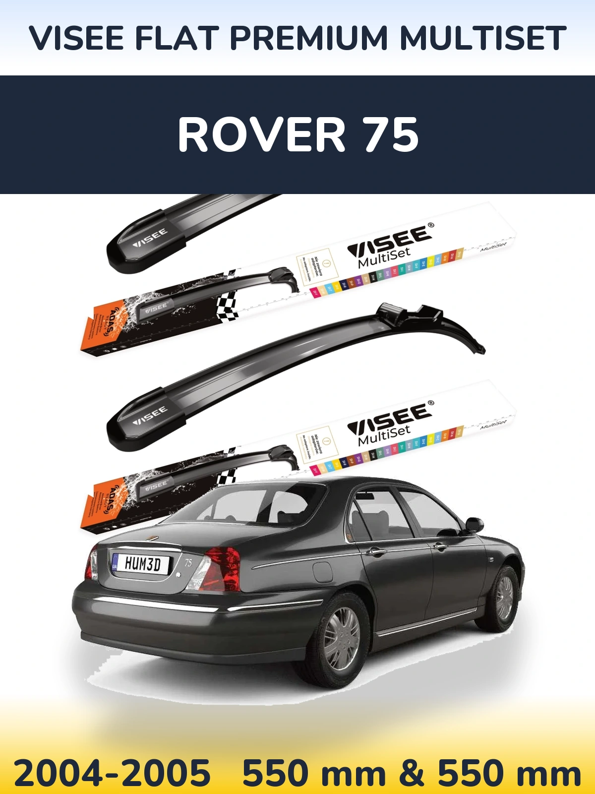 Front wiper blade set VISEE FLAT PREMIUM MultiSet 550 & 550 mm for Rover 75 2004-2005