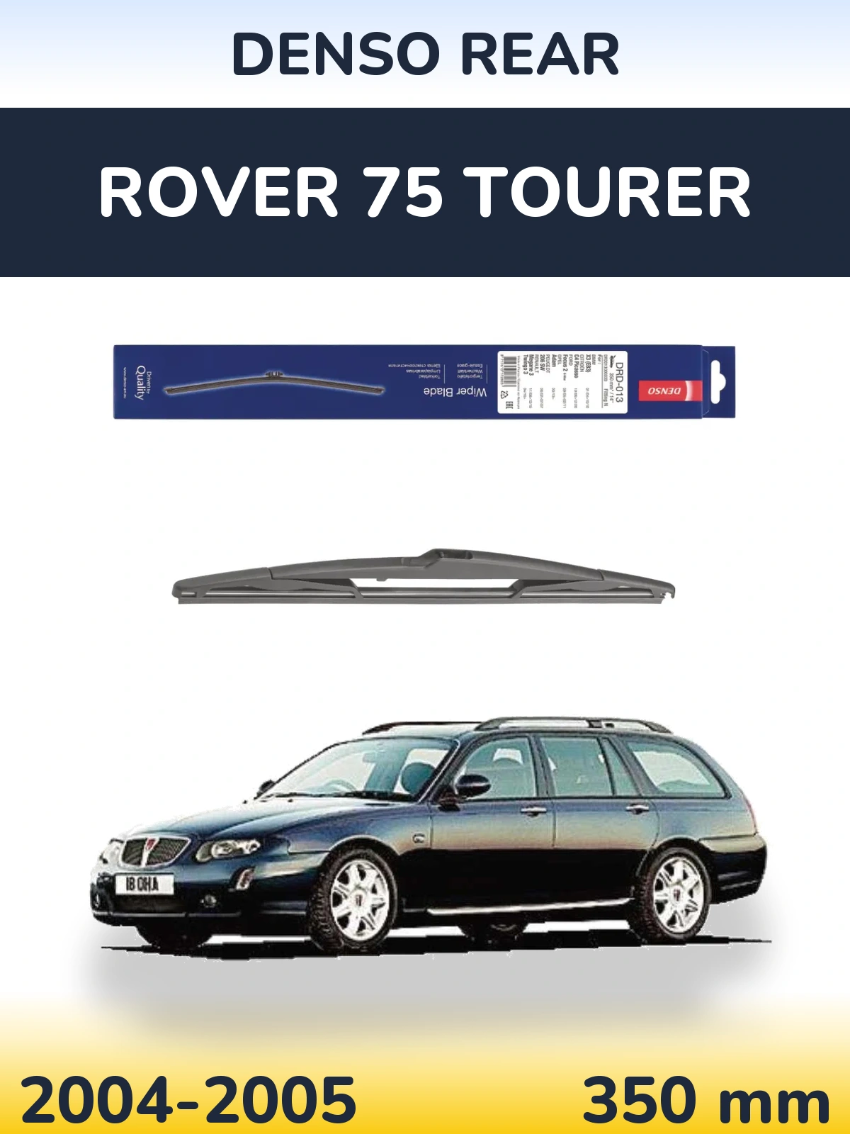 Задний дворник Denso Rear 350 мм для Rover 75 Tourer 2004-2005