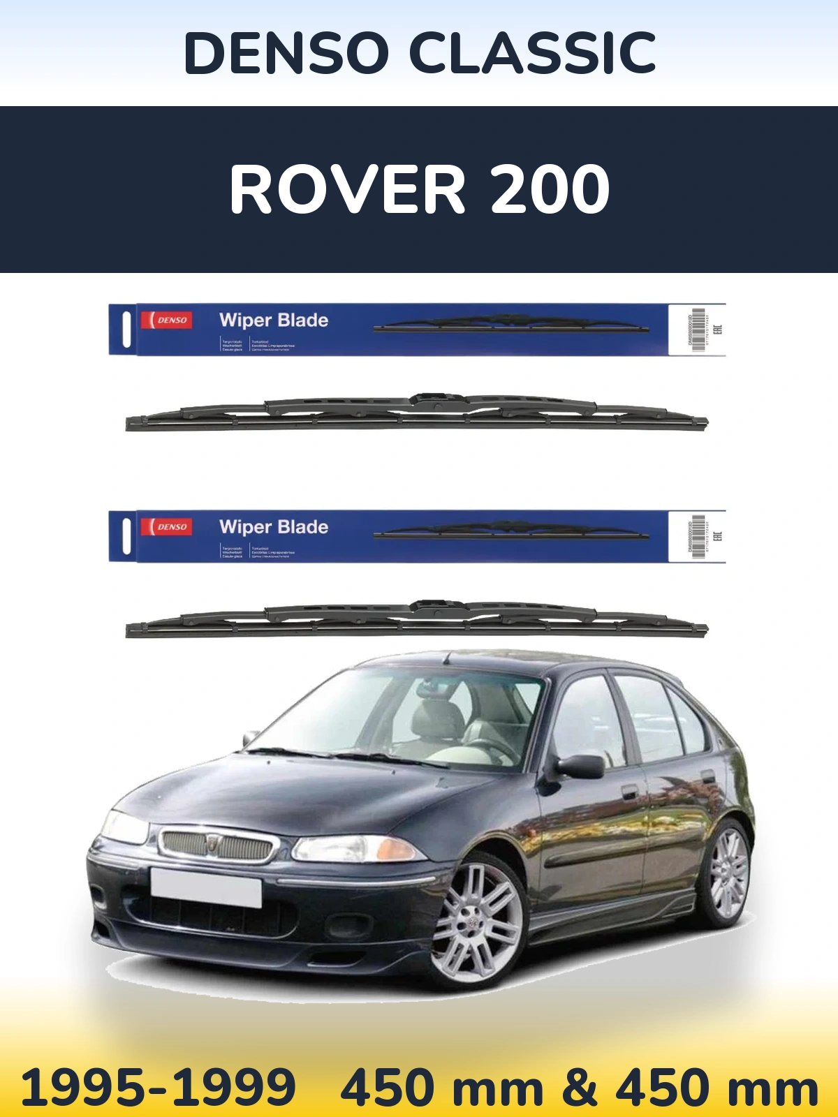 Комплект передних дворников Denso Classic 450 & 450 мм для Rover 200 1995-1999