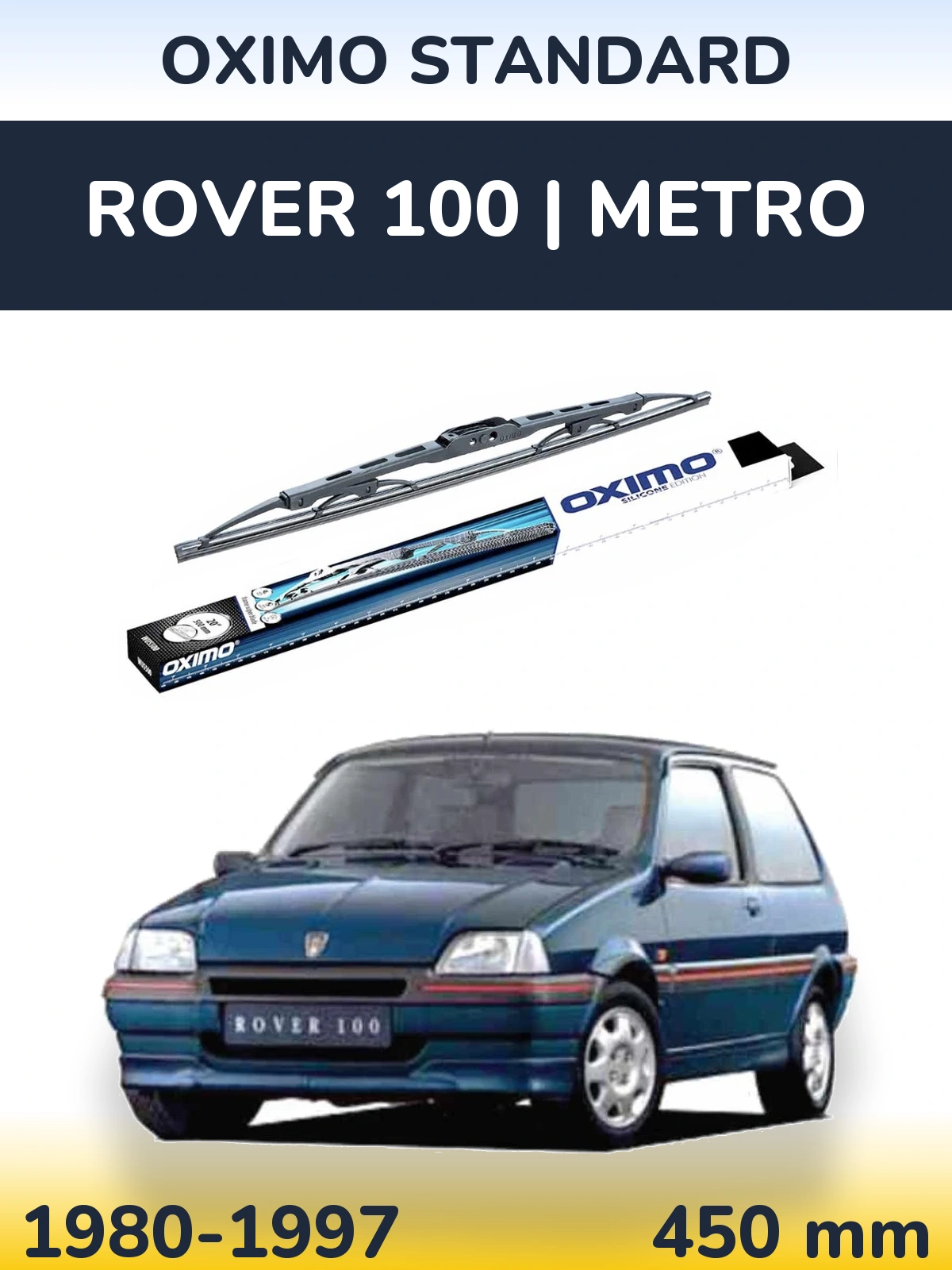 Задня щітка Oximo Standard 450 мм для Rover 100 | Metro 1980-1997