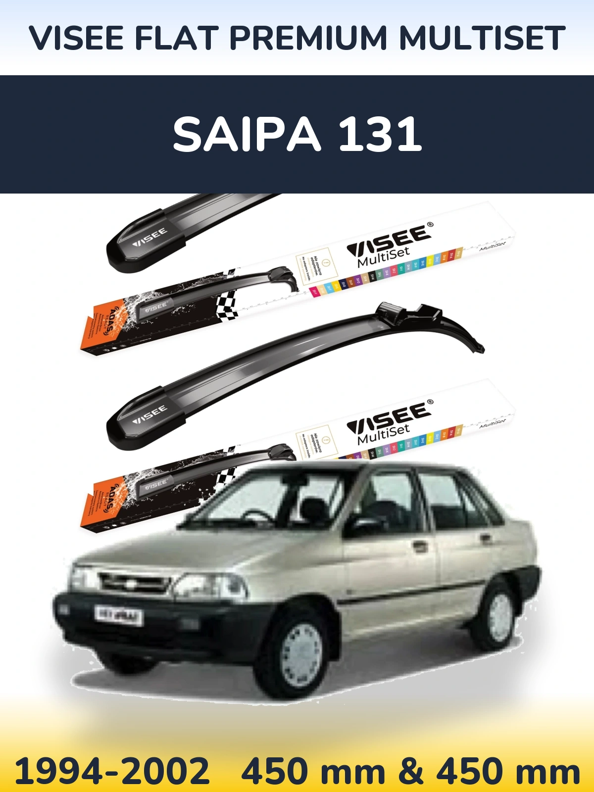 Front wiper blade set VISEE FLAT PREMIUM MultiSet 450 & 450 mm for Saipa 131 1994-2002