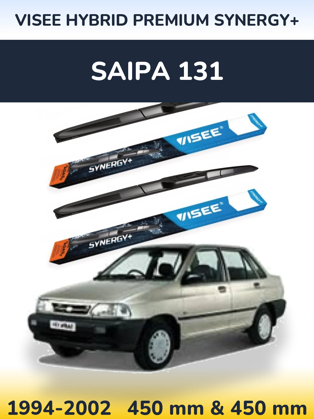Комплект передніх щіток VISEE HYBRID PREMIUM SYNERGY+ 450 & 450 мм для Saipa 131 1994-2002