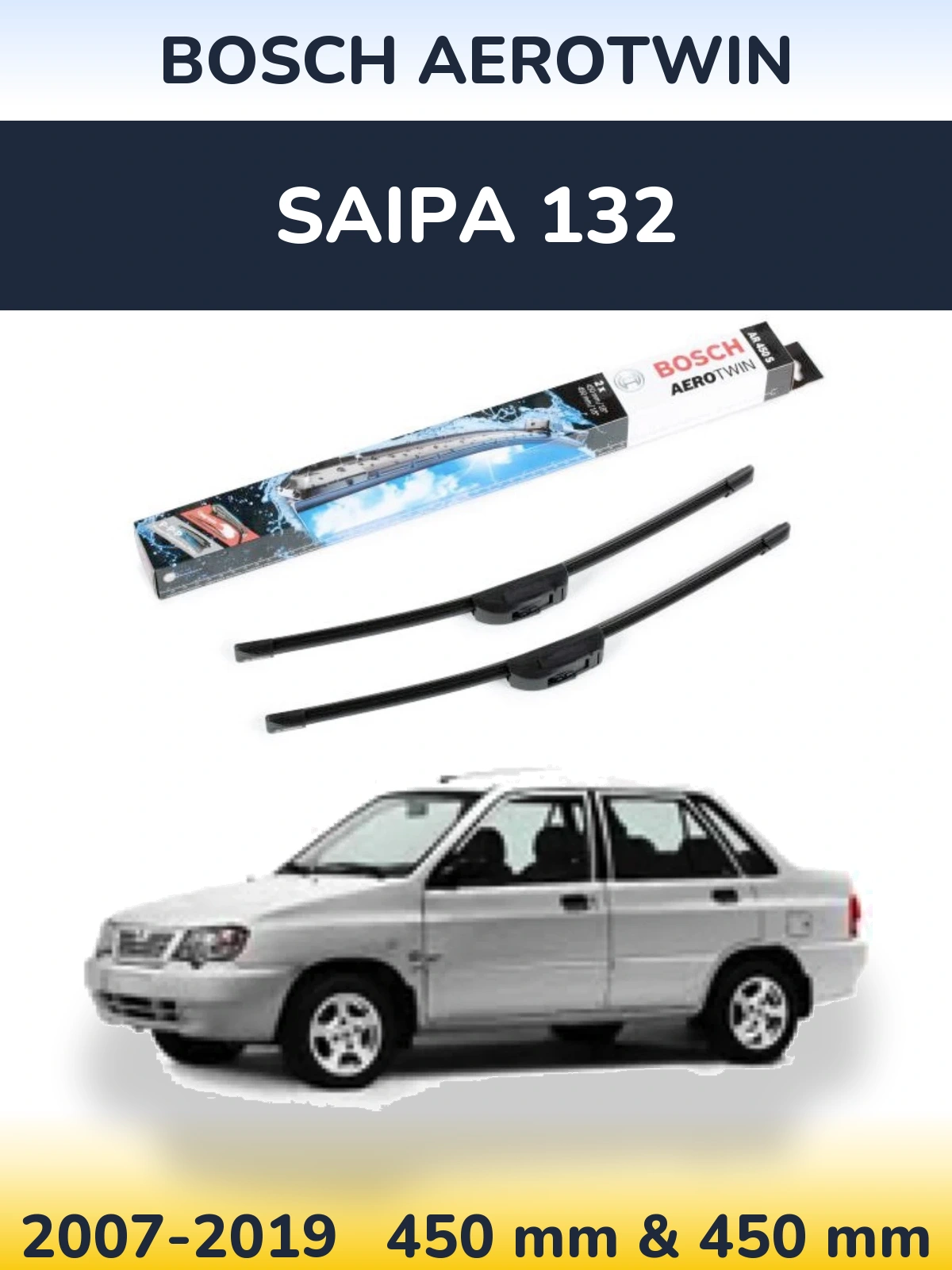 Front wiper blade set BOSCH AeroTwin 450 & 450 mm for Saipa 132 2007-2019