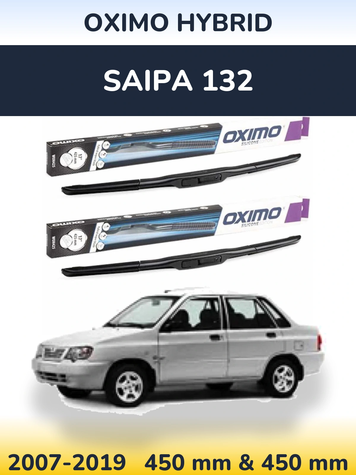 Комплект передних дворников Oximo Hybrid 450 & 450 мм для Saipa 132 2007-2019