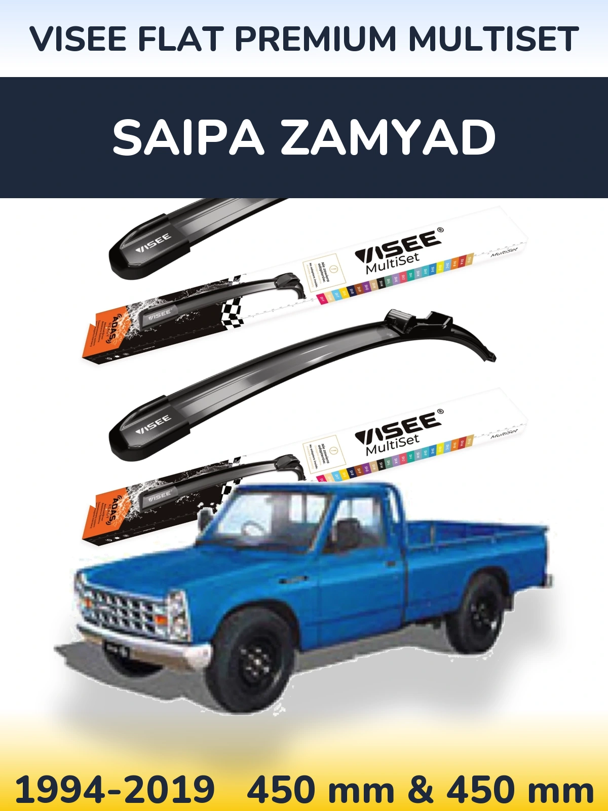 Front wiper blade set VISEE FLAT PREMIUM MultiSet 450 & 450 mm for Saipa Zamyad 1994-2019