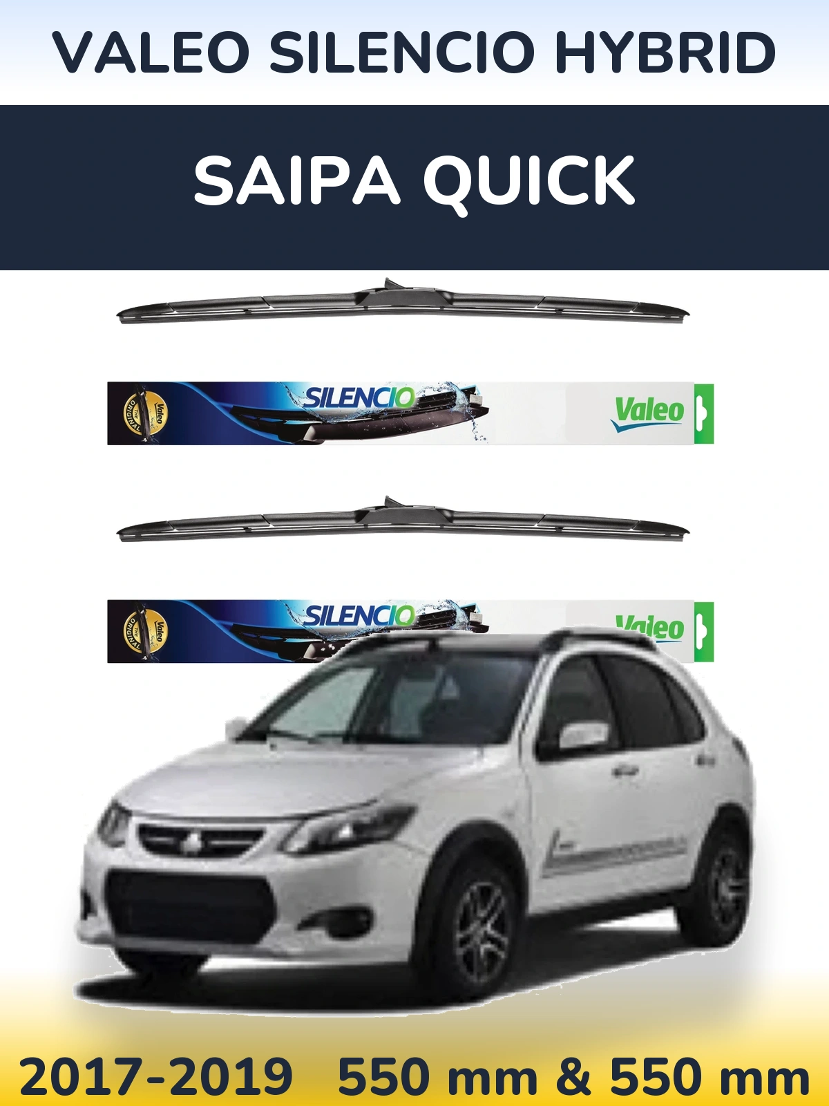 Комплект передних дворников Valeo Silencio Hybrid 550 & 550 мм для Saipa Quick 2017-2019