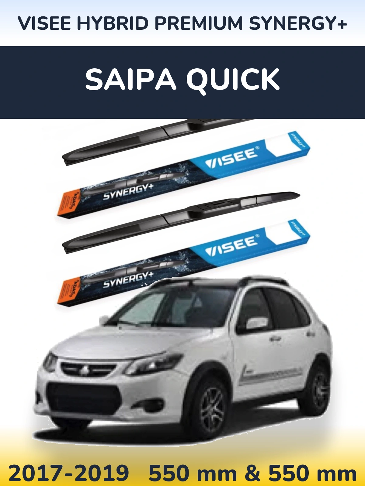 Комплект передних дворников VISEE HYBRID PREMIUM SYNERGY+ 550 & 550 мм для Saipa Quick 2017-2019