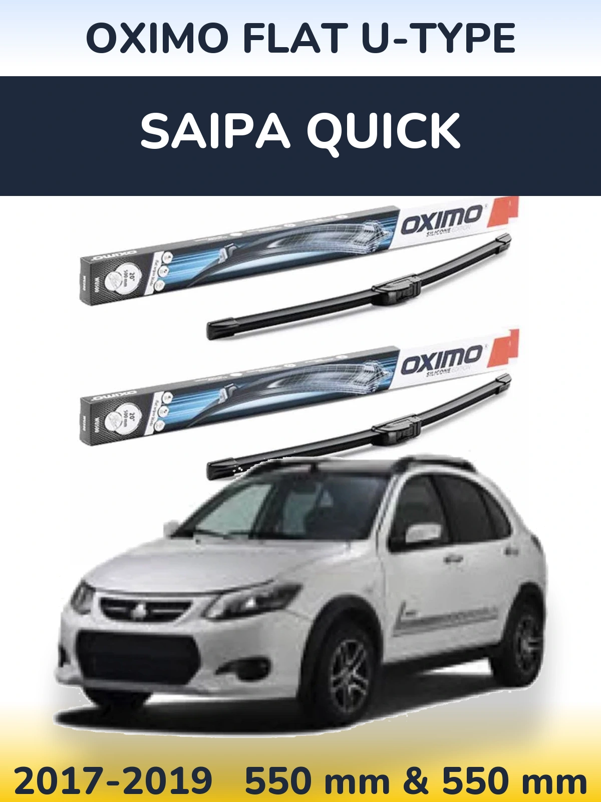 Комплект передних дворников Oximo Flat U-type 550 & 550 мм для Saipa Quick 2017-2019