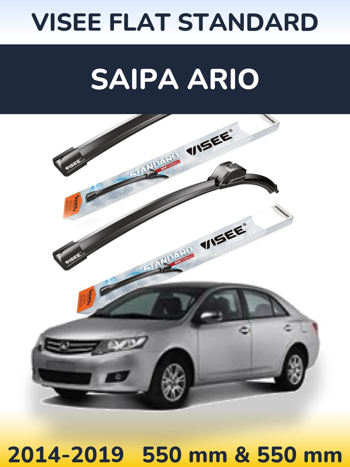 Front wiper blade set VISEE FLAT STANDARD 550 & 550 mm for Saipa Ario 2014-2019