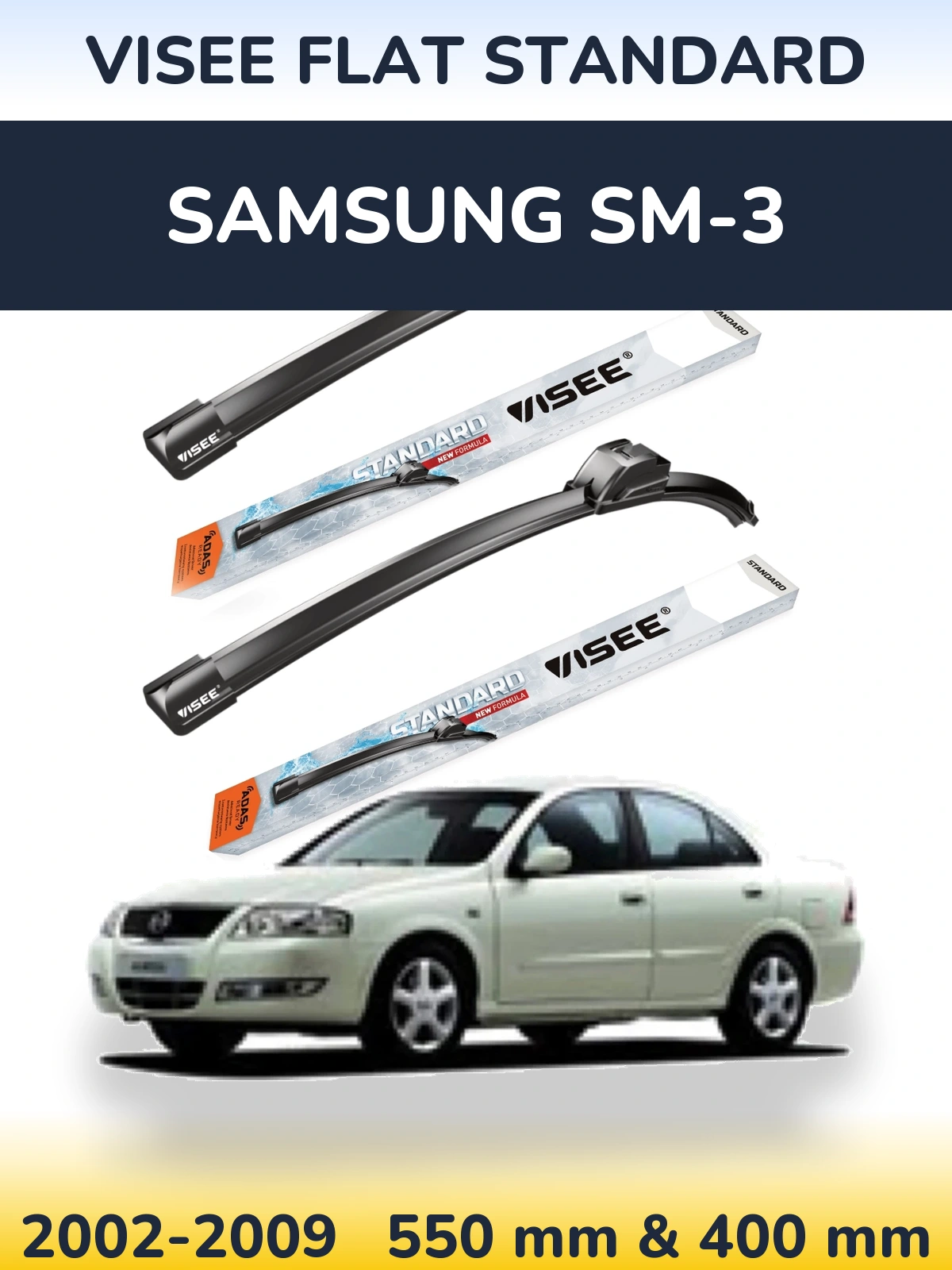Комплект передних дворников VISEE FLAT STANDARD 550 & 400 мм для Samsung SM-3 2002-2009