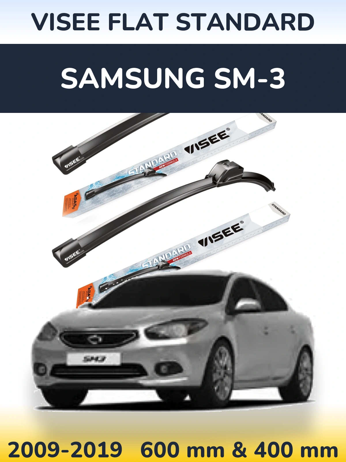 Комплект передніх щіток VISEE FLAT STANDARD 600 & 400 мм для Samsung SM-3 2009-2019