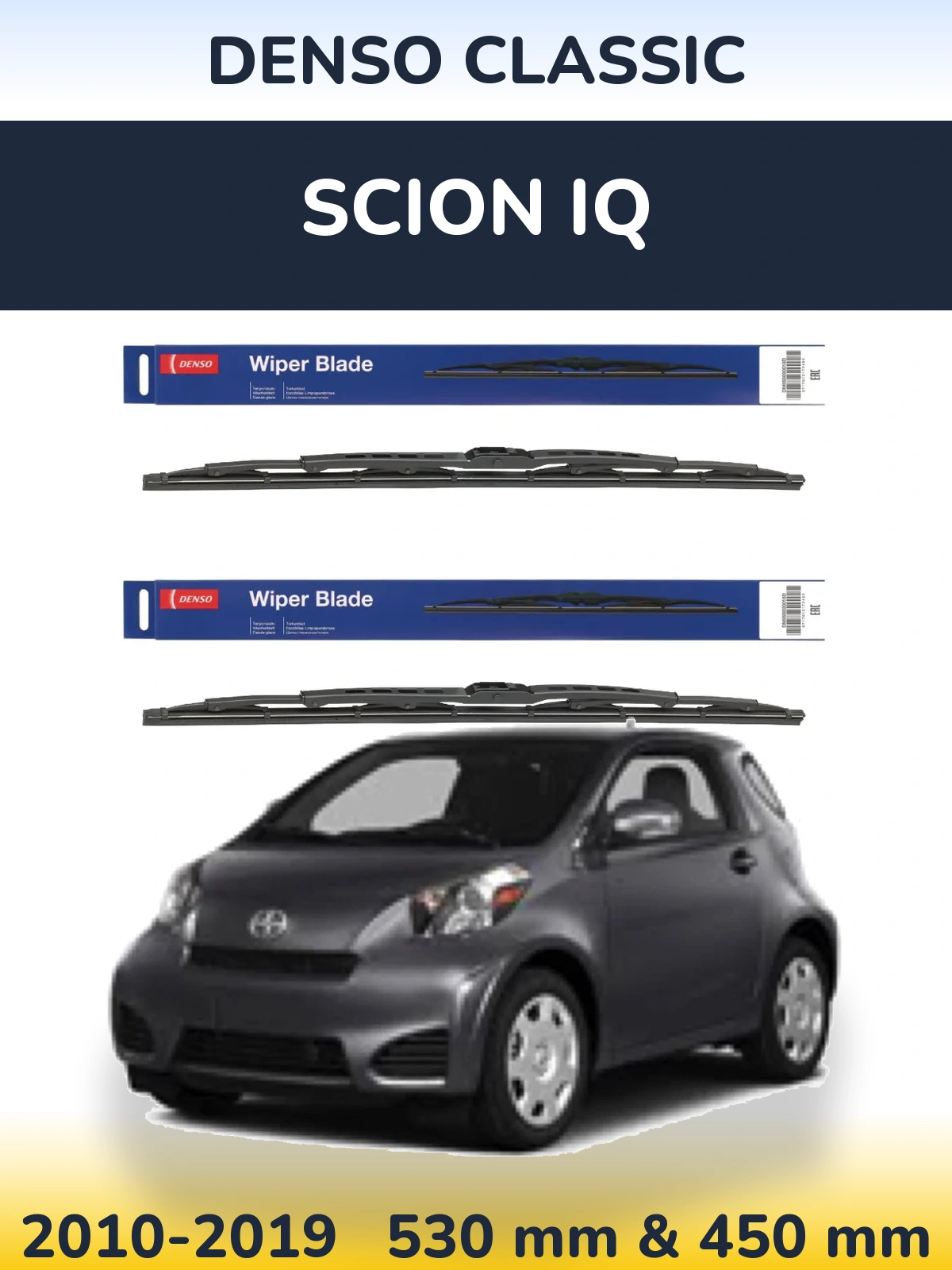 Комплект передніх щіток Denso Classic 530 & 450 мм для Scion iQ 2010-2019