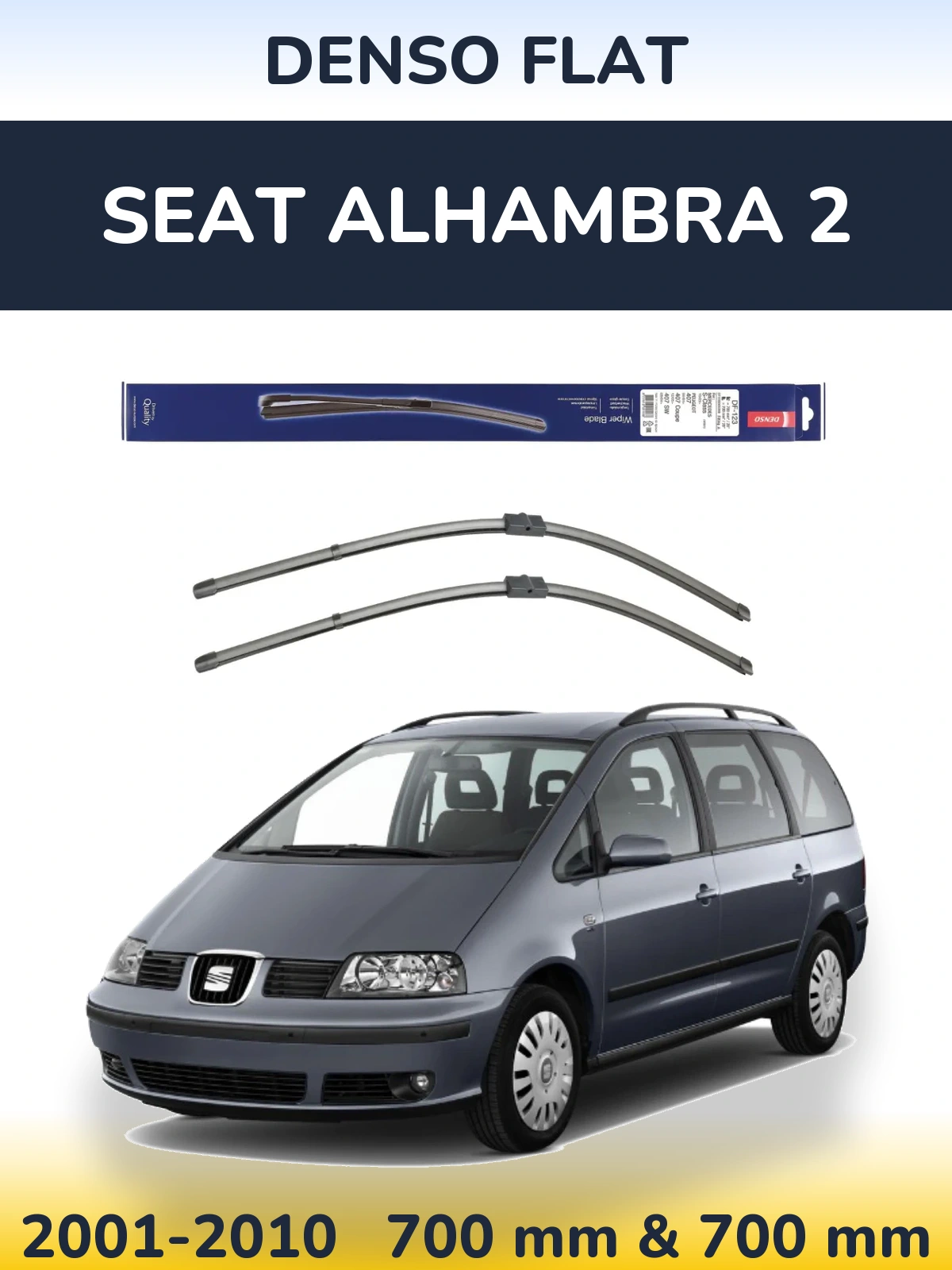 Комплект передних дворников Denso Flat 700 & 700 мм для SEAT Alhambra 2 2001-2010