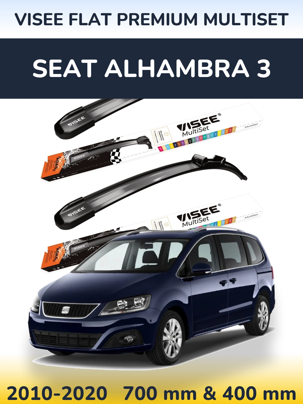 Комплект передних дворников VISEE FLAT PREMIUM MultiSet 700 & 400 мм для SEAT Alhambra 3 2010-2020