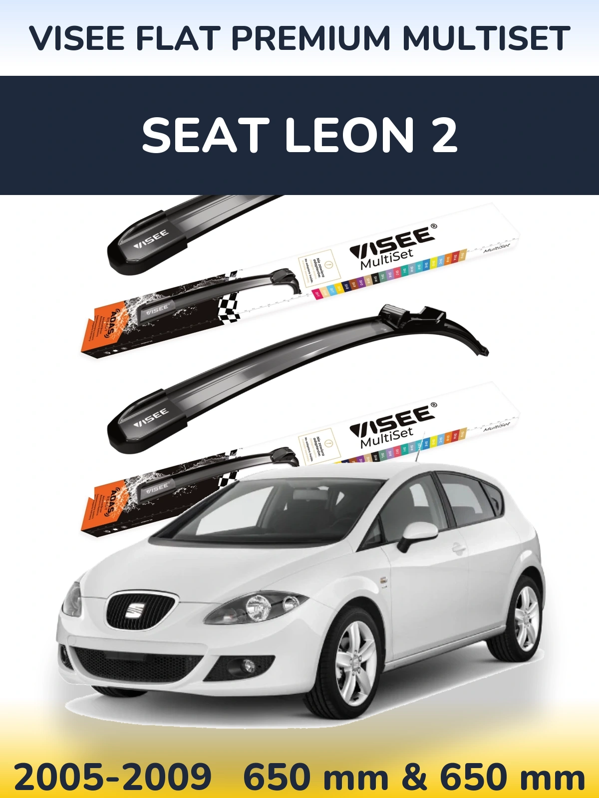 Комплект передніх щіток VISEE FLAT PREMIUM MultiSet 650 & 650 мм для SEAT Leon 2 2005-2009