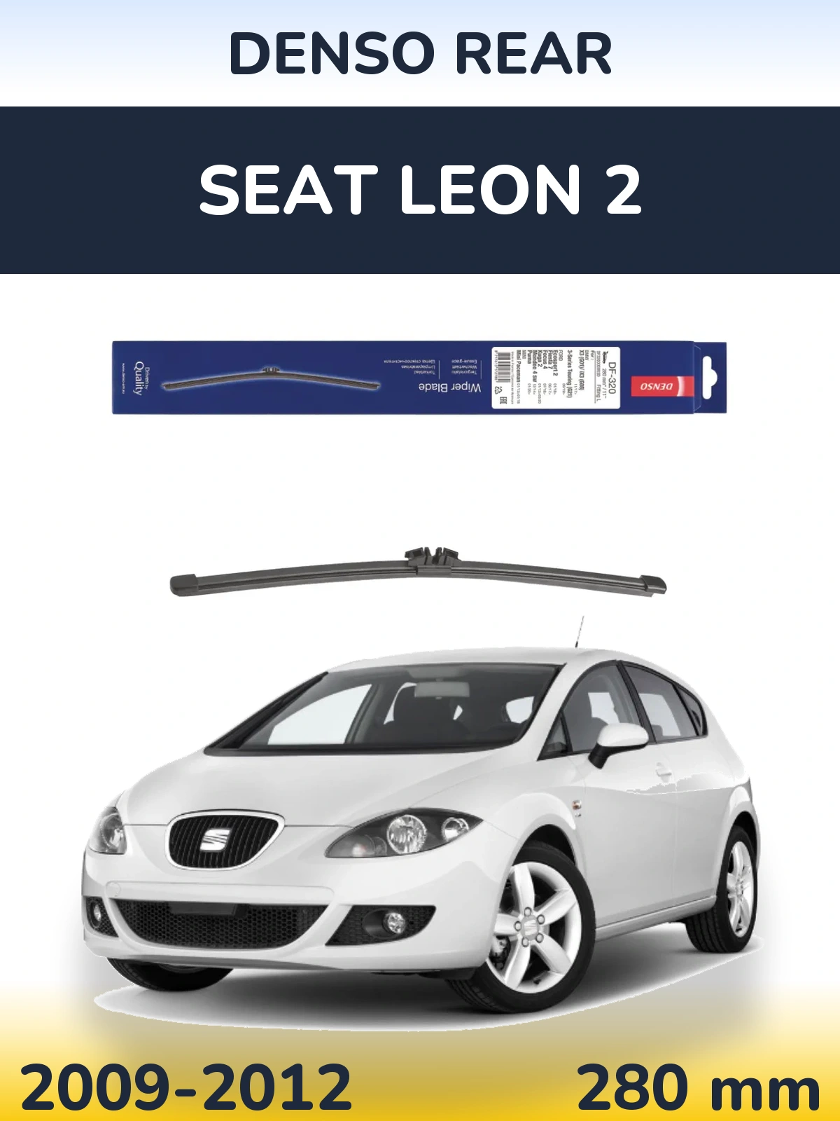 Задний дворник Denso Rear 280 мм для SEAT Leon 2 2009-2012