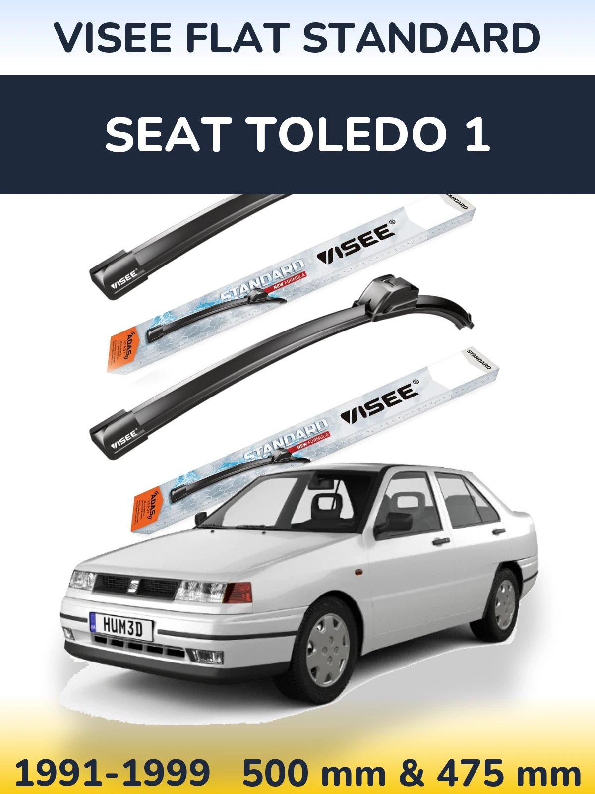 Комплект передних дворников VISEE FLAT STANDARD 500 & 475 мм для SEAT Toledo 1 1991-1999