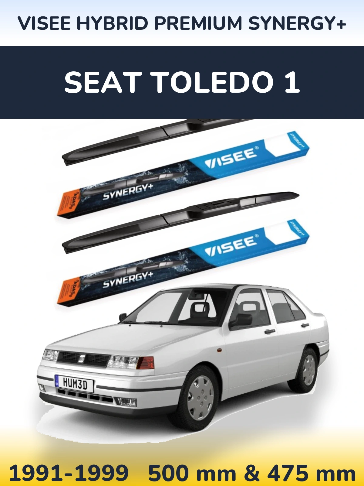 Комплект передніх щіток VISEE HYBRID PREMIUM SYNERGY+ 500 & 475 мм для SEAT Toledo 1 1991-1999
